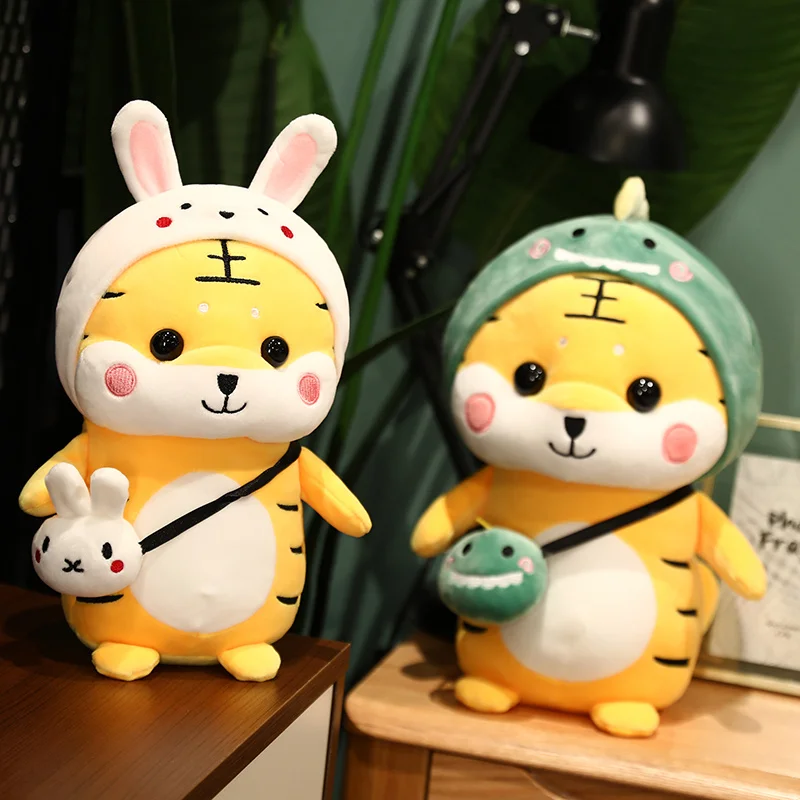 Кукла-Тигр креативная 28-35 см милая мягкая игрушка-динозавр единорог Подсолнух