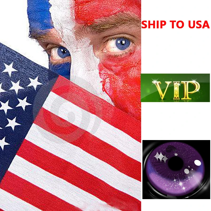 

EYESHARE-VIP-HD35 фиолетовый