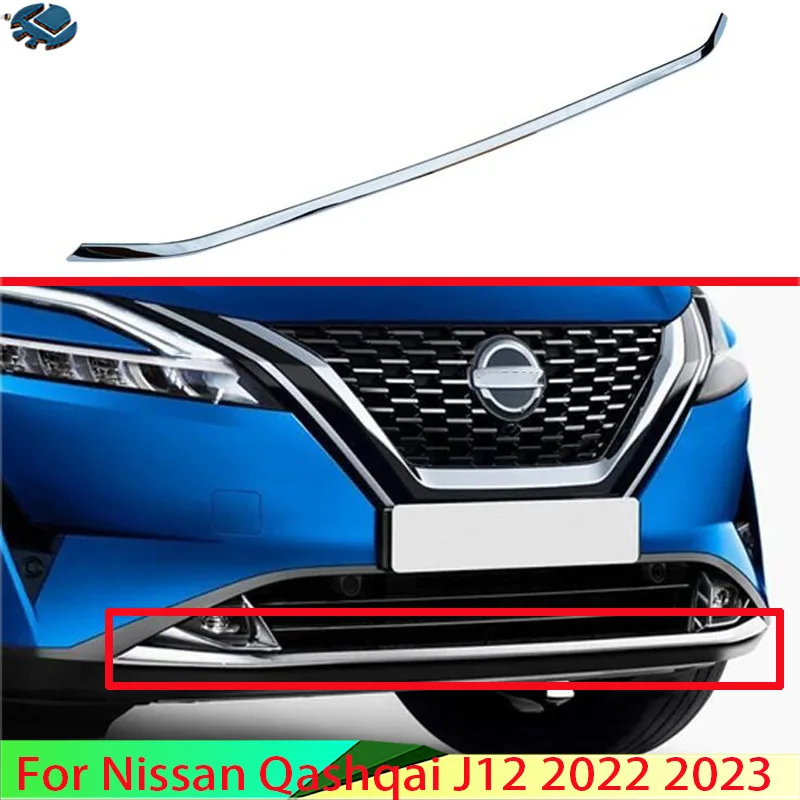 

Автомобильные аксессуары для Nissan Qashqai J12 2022 2023, хромированный АБС-пластик перед бампером, крышка бампера, щит, молдинг, нижняя решетка