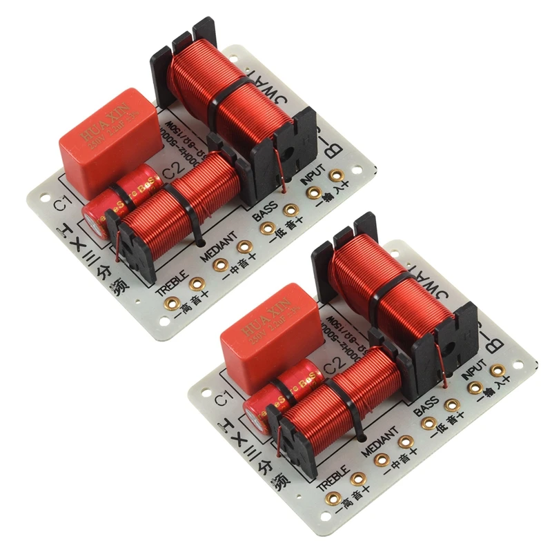 

2 шт., профессиональные акустические фильтры, 150 Вт