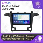 Автомобильный радиоприемник RDS IP Android 11, стерео Мультимедийный плеер для Ford S-Max S Max SMax 2006-2015, GPS-навигация 8G + 128G DSP Carplay