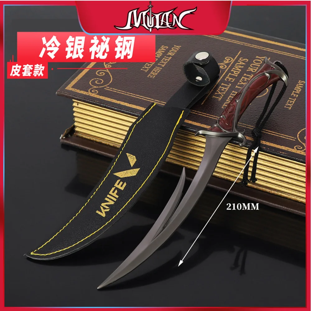 

21CM Valorant Cold Silver Steel Sword With Holster Uncut Safe Military Tactical Toy Knife Cosplay Bali Song Weapon Gift for Kids