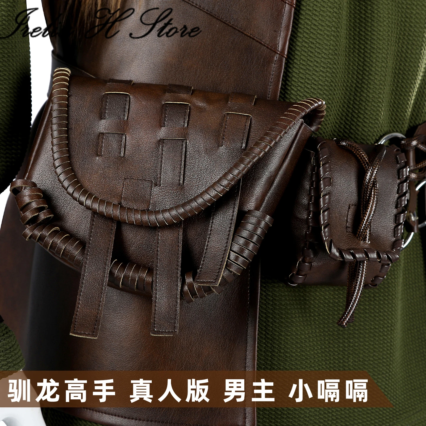 Фото Irelia H Store How to Train Your Dragon Hiccup Косплей Костюм для мужчин Хэллоуин вечерние ролевые косплеи №4