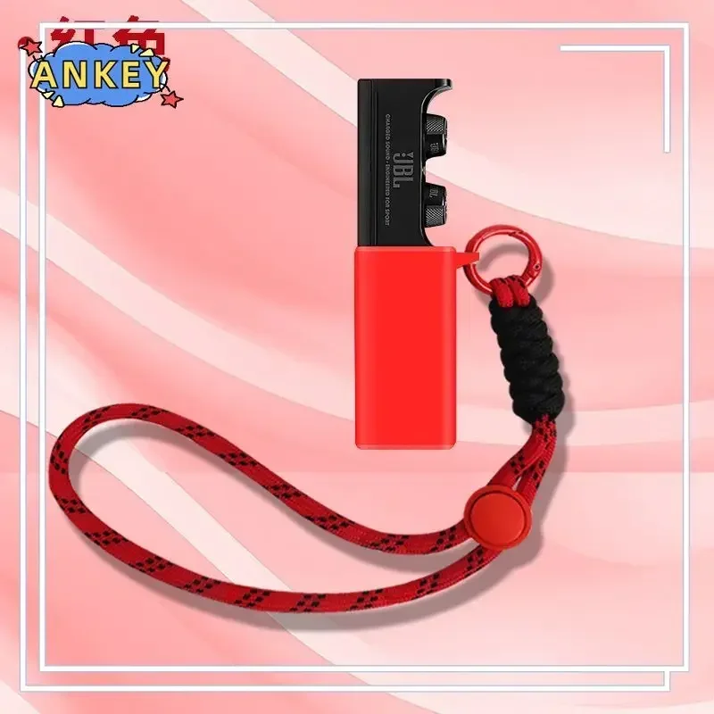 Защитный нейлоновый ремешок для JBL UA Flash X