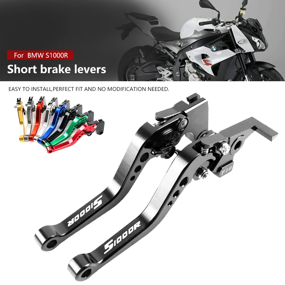 

Короткий рычаг сцепления тормоза для BMW S1000R S 1000R S 1000 R S1000 R 2014-2018, Мотоциклетные аксессуары, ручки, рычаг
