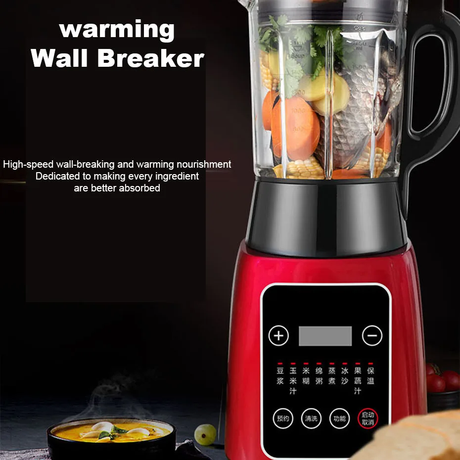 

Household Multifunctional Wall Breaker Food Processor Meat Grinder Blender Smoothie Grinding Food Supplement Machine Kitchen