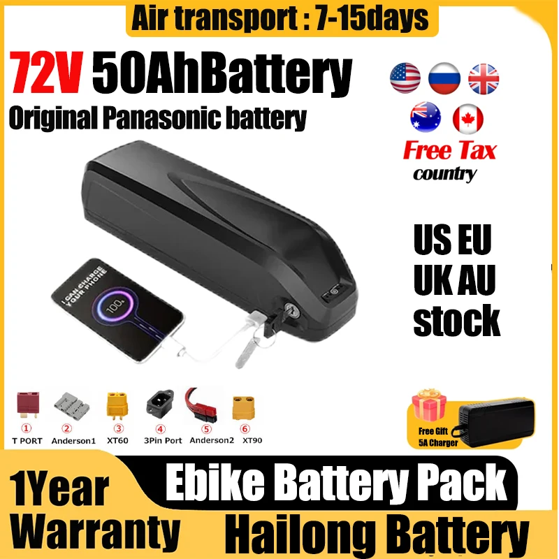 Электрическая батарея Ebike 72V Электрический велосипед скутер 20ah 30ah 40ah 50ah 60ah Литий -