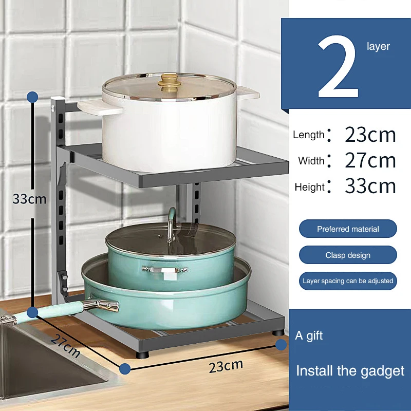 

Металлический держатель для кастрюль