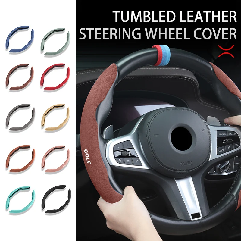Фото Кожаный разноцветный чехол на руль автомобиля, накладка на руль для Volkswagen VW Tiguan MK1 mk2 2016 2017 2018 2019 2020 2021 №1