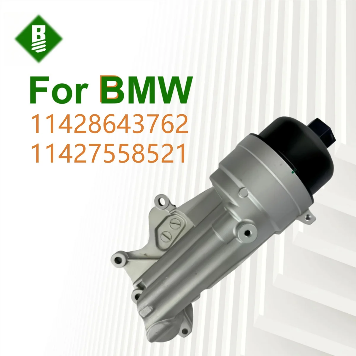 Фото 11428643762 Масляный фильтр для BMW MINI Cabrio R57 R56 Clubman R55 Clubman R55 11427558521 №1