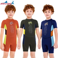 2 5mm diving suit childrens swimsuit kids childrens one piece short sleeved warm surfing suit sun proof jellyfish suit