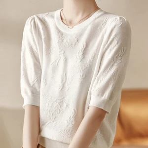 VIMLY Elegant Knitting Shirt for Women Summer Simple Screw Thread O-neck Printing Short Sleeve Slim  in USA (United States)