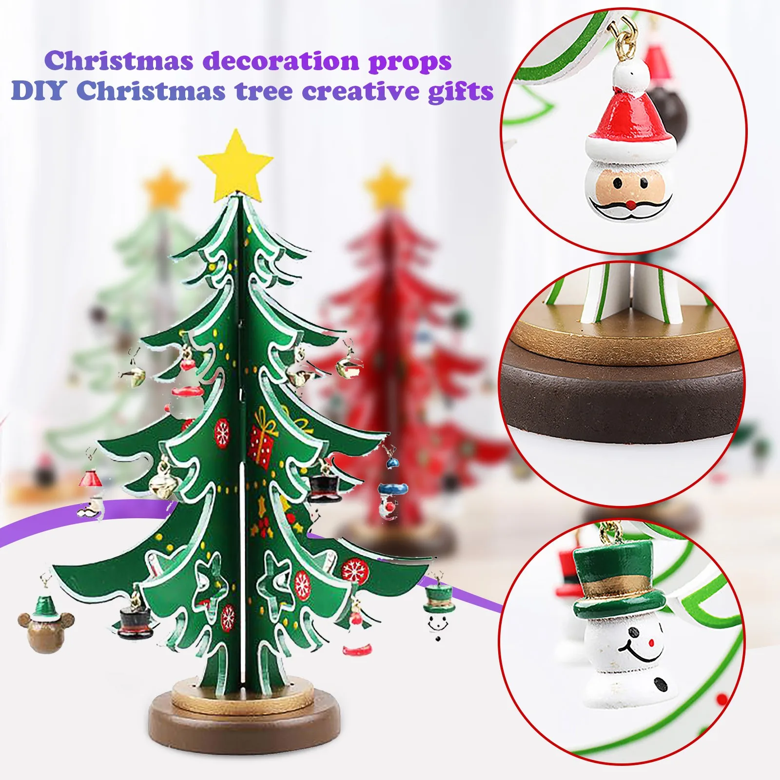 

Мини-украшения, блестящие строительные украшения, стеклянные уличные украшения для елки, рождественские украшения