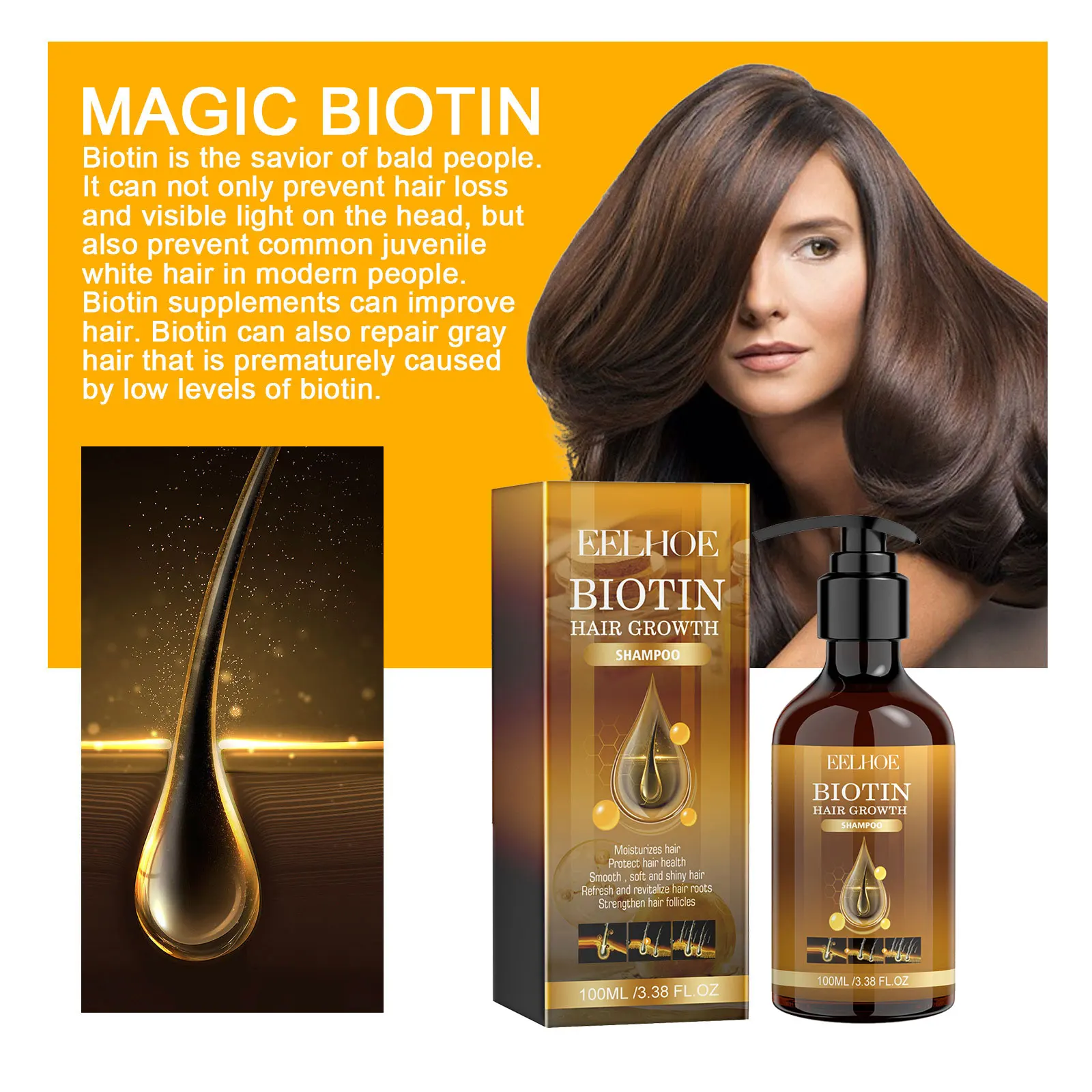 EELHOE биотин шампунь для роста волос чистящий глубоко плотный укрепляющий корень