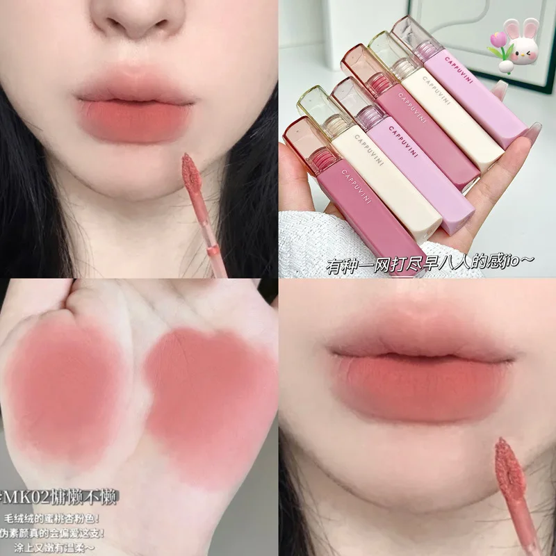 

Velvet Matte Cream Lip Mud Nude Lipstick Moisturizing Red Lip Glaze Waterproof Long Lasting Smooth Cheek Rouge Tint