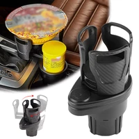 multi functional car water cup holder one point two car drinks holders insulation cup holder drink holder dropship csv
