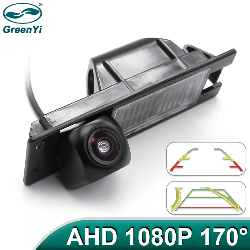 Автомобильная камера заднего вида GreenYi 170 градусов 1920x1080P HD AHD для автомобилей Opel