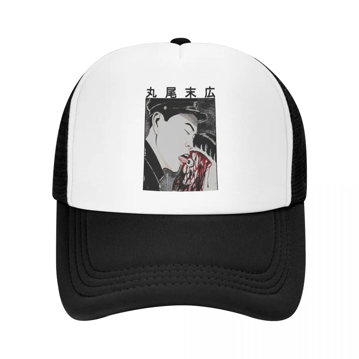 

Punk Unisex Tomie Junji Ito Eyeball Trucker Hat Horror Manga Uzumaki Adjustable Baseball Cap Men Women Hip Hop Snapback Caps