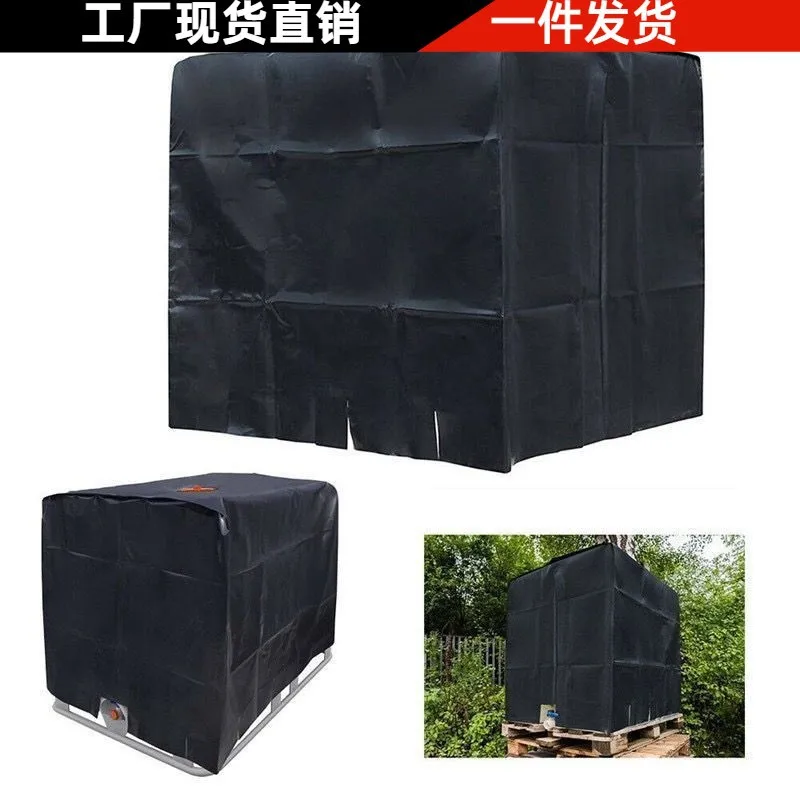 

Чехол для резервуара для воды, л