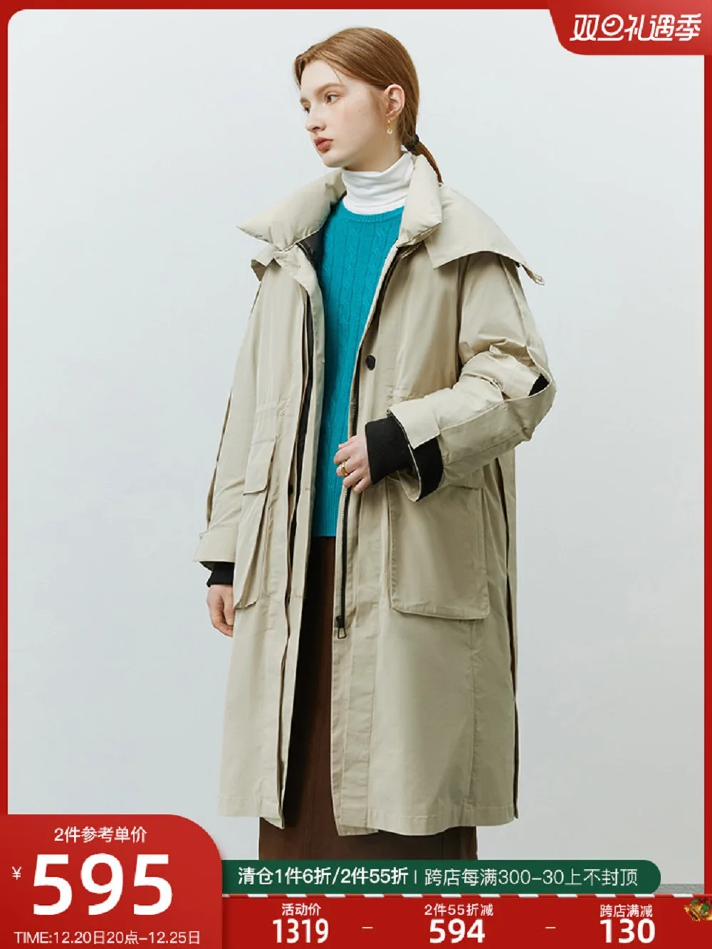 

Women's Winter Warm, Thick Classic Fashion Down Jacket