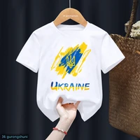 2022 cute ukraine flag t shirt ukrainian t shirt harajuku kids tshirt tee little boys girls unisex tops short sleeve t shirts