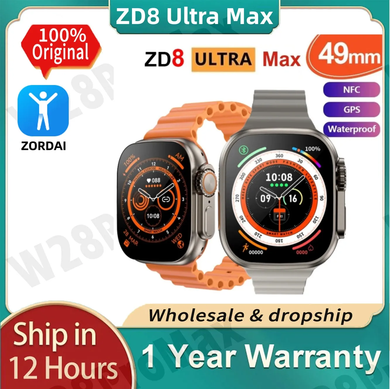 

Смарт-часы ZD8 Ultra Max series 8, 49 мм, корпус из титанового сплава, экран 2,0 дюйма Retina, BT, функция звонков