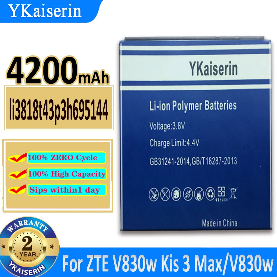 

4200mah YKaiserin Battery li3818t43p3h695144 For ZTE V830w Kis 3 Max Kis3 Max For ZTE Blade G Lux Bateria
