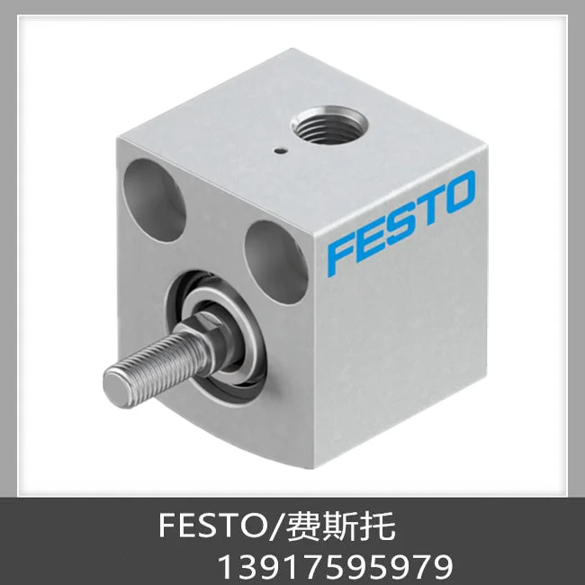 Задний фотографический штатив Festo AEVC-63-10-A-P-A 188280