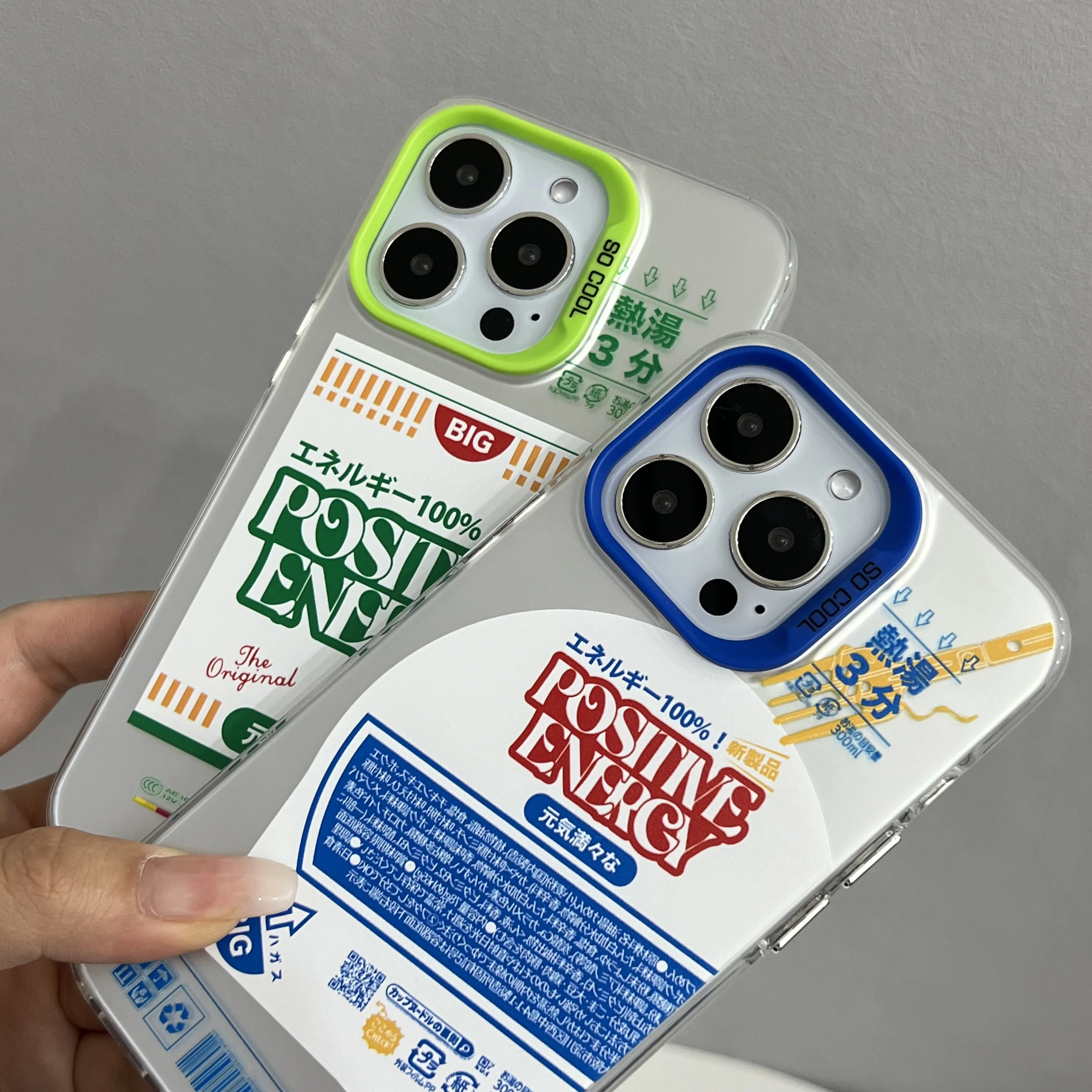 

Tide Cool Matte Design Sense Label Creative Pop, Iphone 11 12 13 14 Pro Max Full Coverage Phone Case