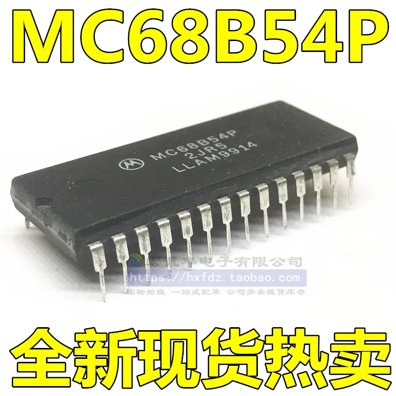 

Бесплатная доставка, фотообои MC68B54P, MC6854P, 10 шт.