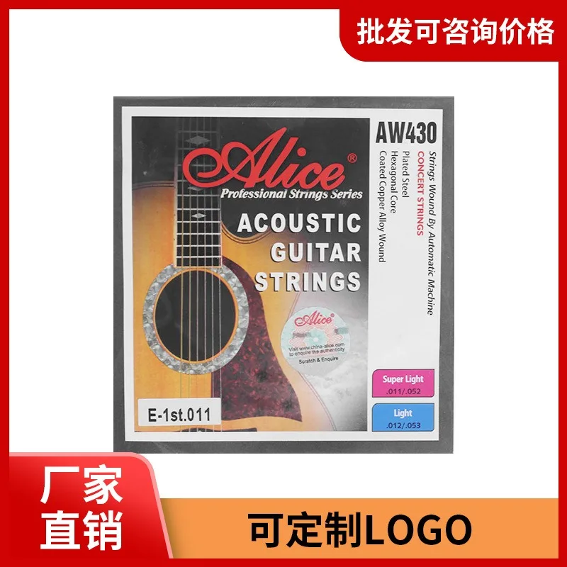 

Authentic Alice Strings AW430 One Two Strings A403 Complete String Folk Guitar Wood Guitar Strings Steel Core Strings