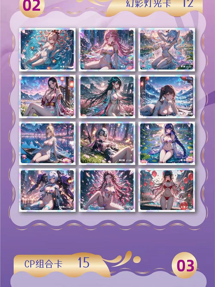 Коллекционная карточная игра Goddess Story Meika Club