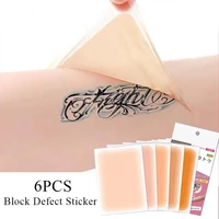 6pcsset tattoo cover up stickers skin invisible concealer patch birthmark scars acne waterproof natural concealer artifact