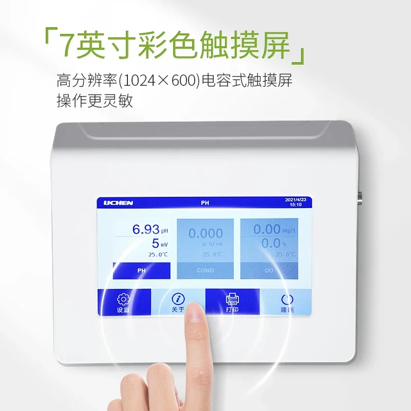 Цифровой настольный измеритель кислотности лабораторный pH-метр тестер качества