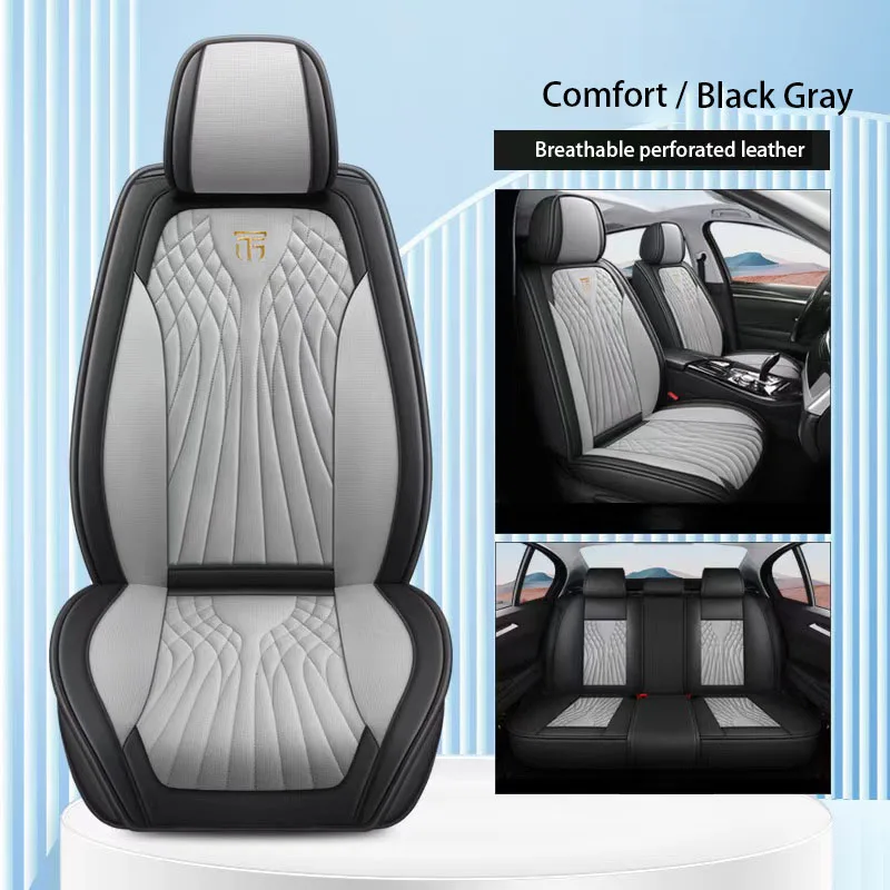 Универсальные кожаные чехлы для автомобильных сидений аксессуары любых моделей