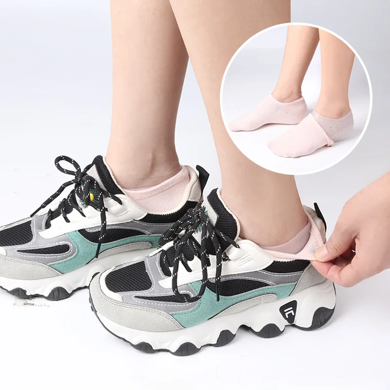 Sebs Height Increase Insoles For Shoes Men Women Inserts Lifts Invisible Increased Pad Shock-absorbing Elastic Heel Pad Insole