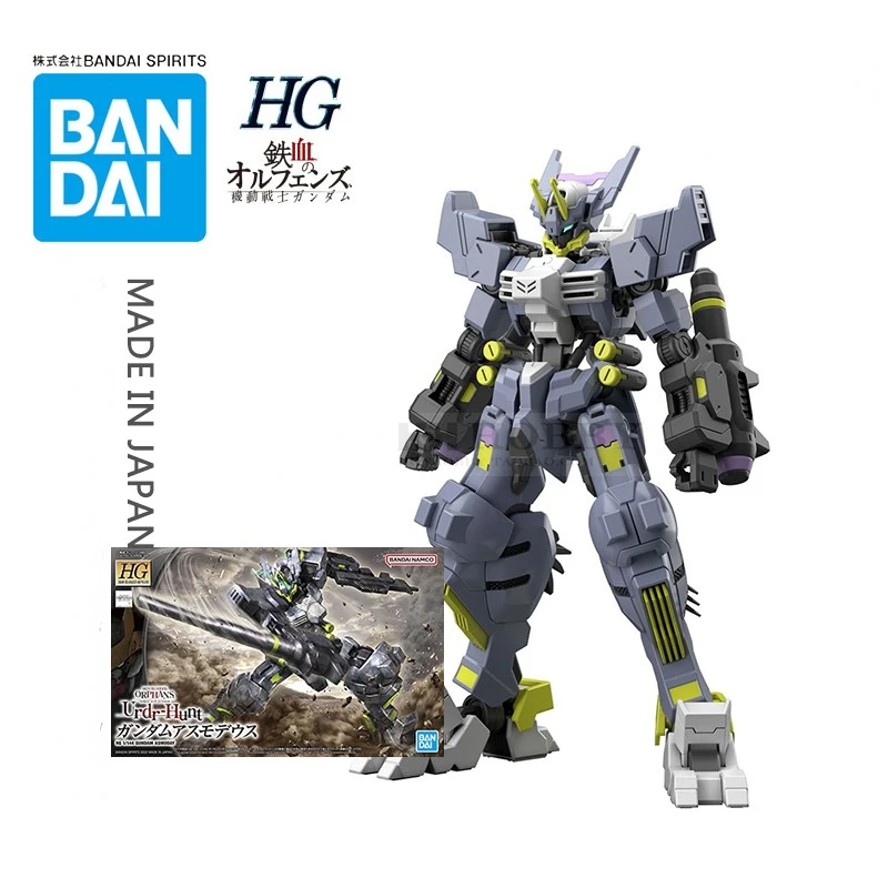 

Original Model HG 1/144 Gundam ASMODAY IBO URDR-HUNT Mobile Suit Gundam IRON-BLOODED ORPHANS Assemble Model Action Figures