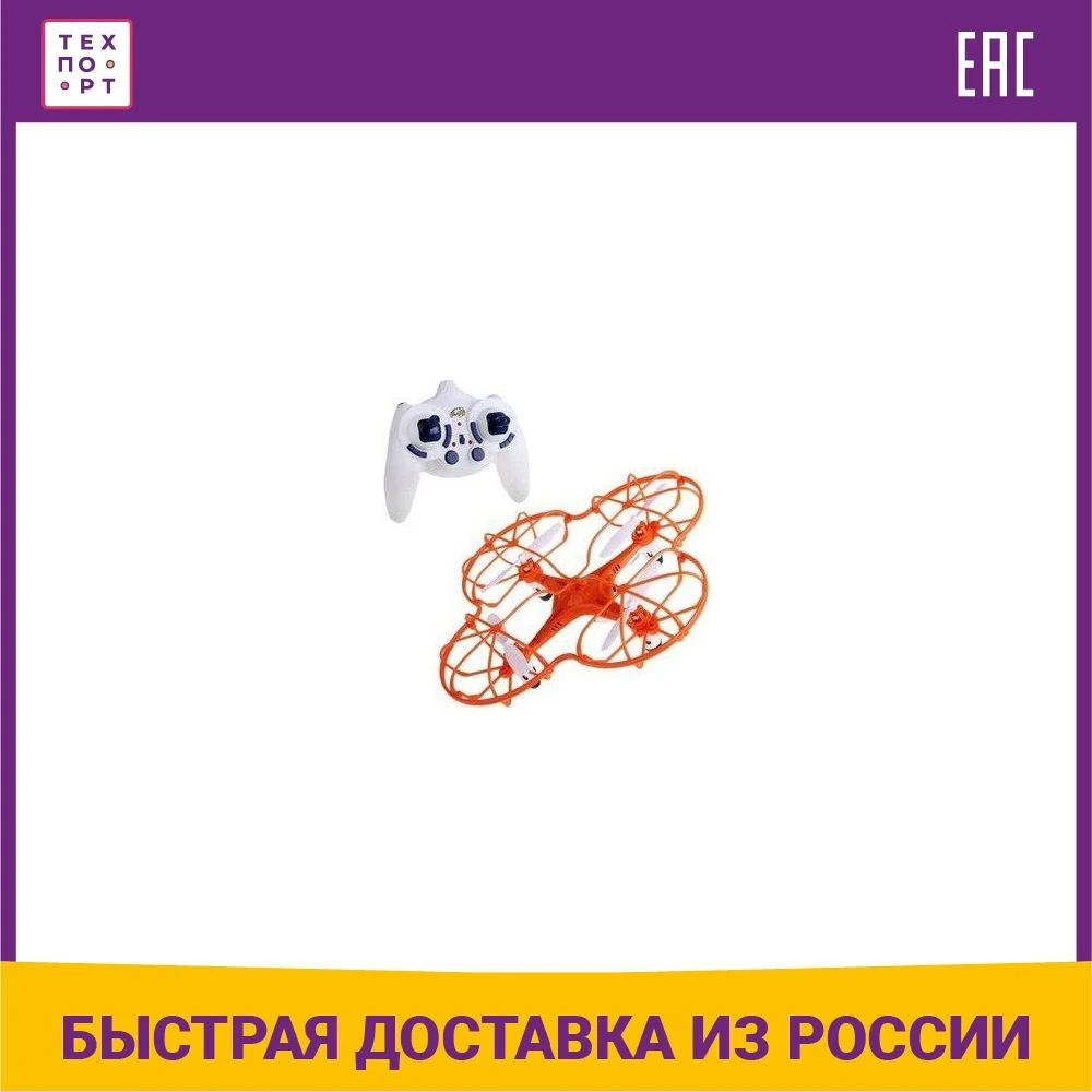 Радиоуправляемый квадрокоптер Happy Cow RTF 2.4G - 777-366 | Игрушки и хобби