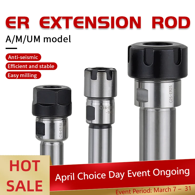 

KEENCUTEER ER Высокоточный удлинительный стержень C-ER для фрезы