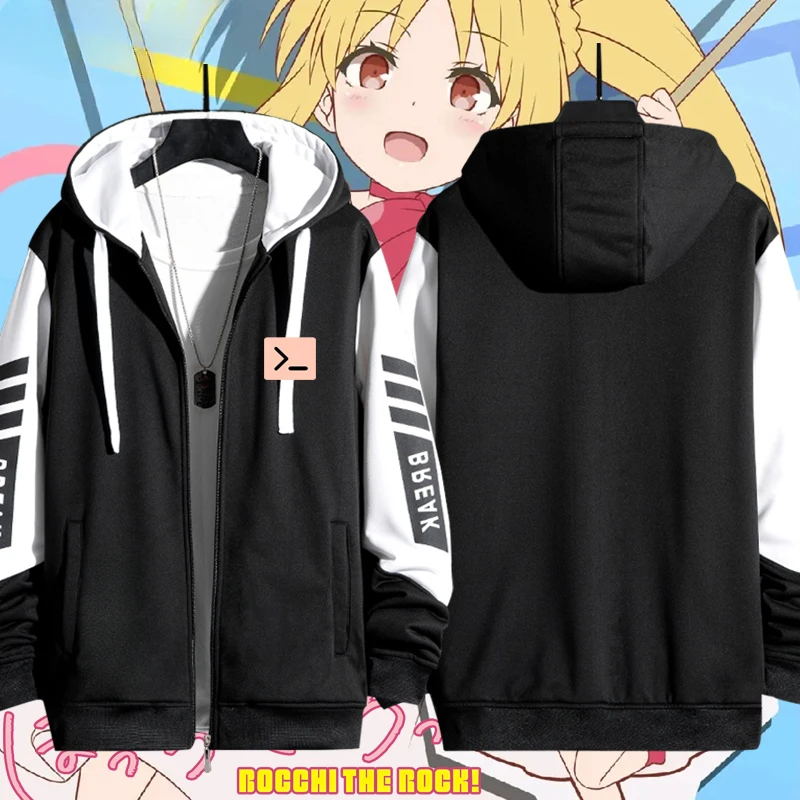 Аниме Бокки Рок! Женская/мужская толстовка с капюшоном на молнии 3D принтом
