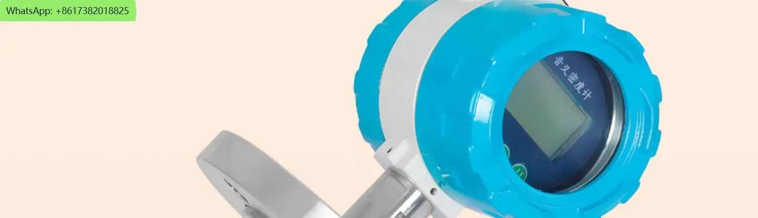 онлайн-измеритель плотности перепада давления подключаемый измеритель