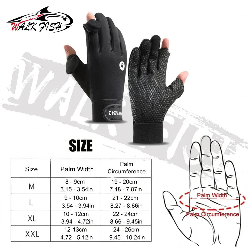 Термоперчатки для рыбалки WALK FISH водонепроницаемые Нескользящие ветрозащитные