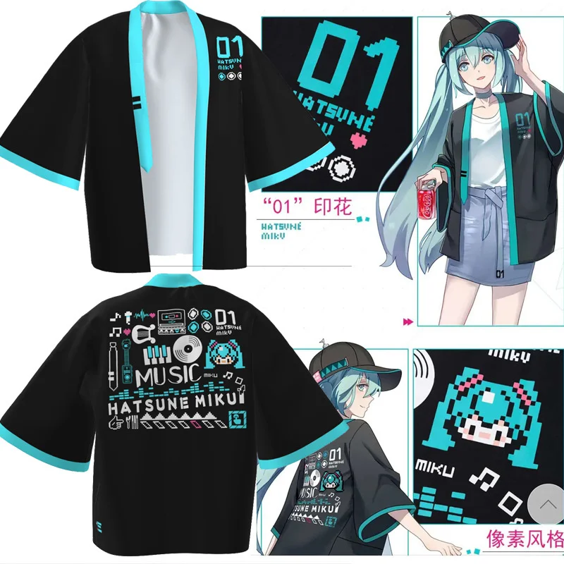 

Anime Vocaloid Miku Cosplay Costumes Mens Blue T-Shirt Brand Men Active T Shirt Bathrobe Casual Fashion Cloak Pajamas