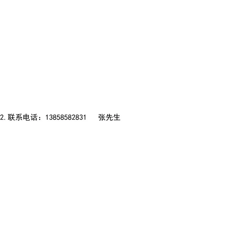 Подходит для манометра Shanghai Yichuan Shangling 0-0,4 МПа, аксессуаров для стерилизатора Shanghai Shenan DSX-280BA, двойная шкала. (art.: 3920dcded41fd) - 3920dcded41fd