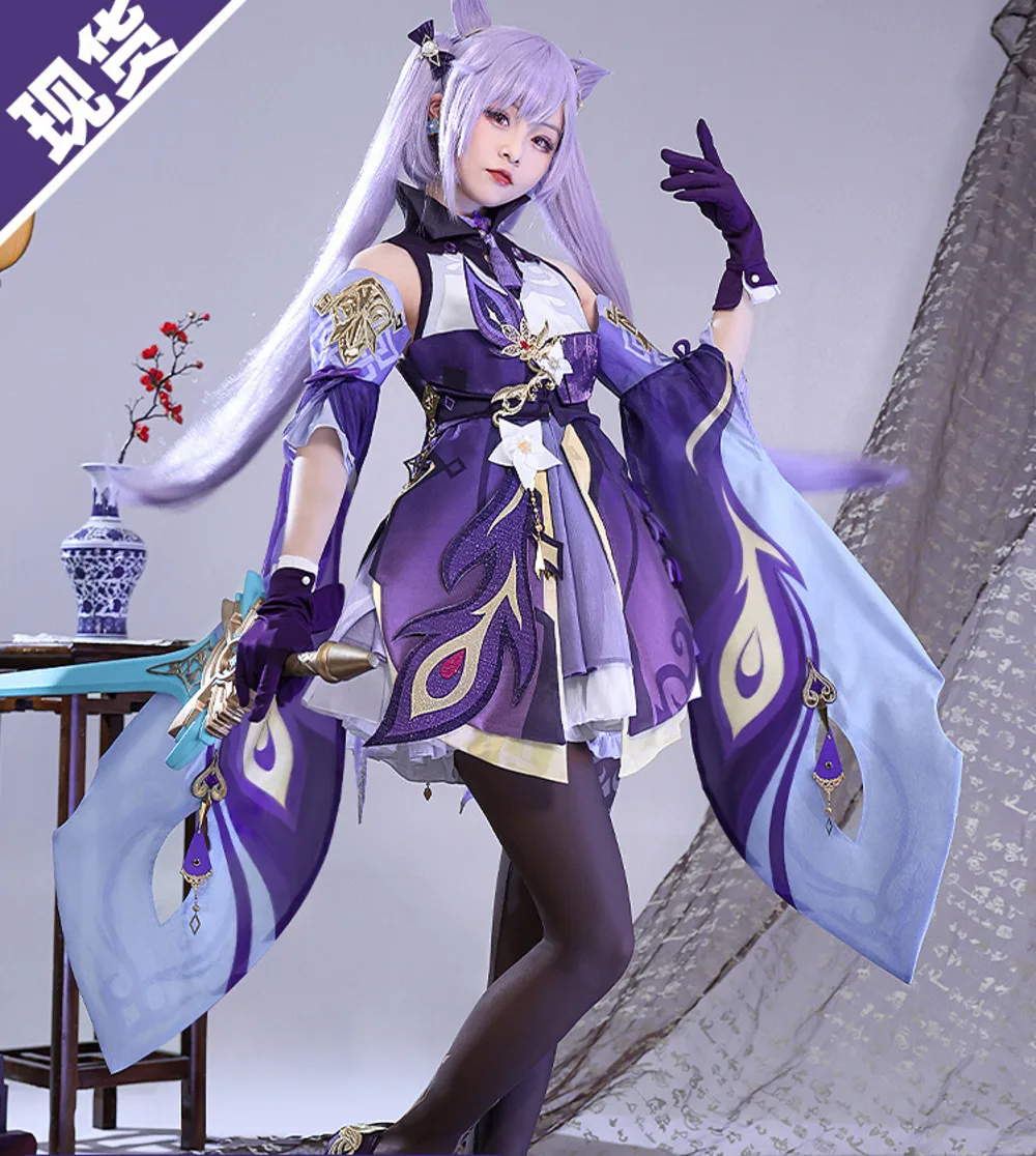 

Женский костюм для косплея из аниме «геншин ударт»