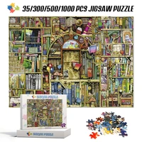 353005001000 pieces jigsaw puzzle magic bookshelf cartoon puzzle childrens educational toys christmas gifts for family toys