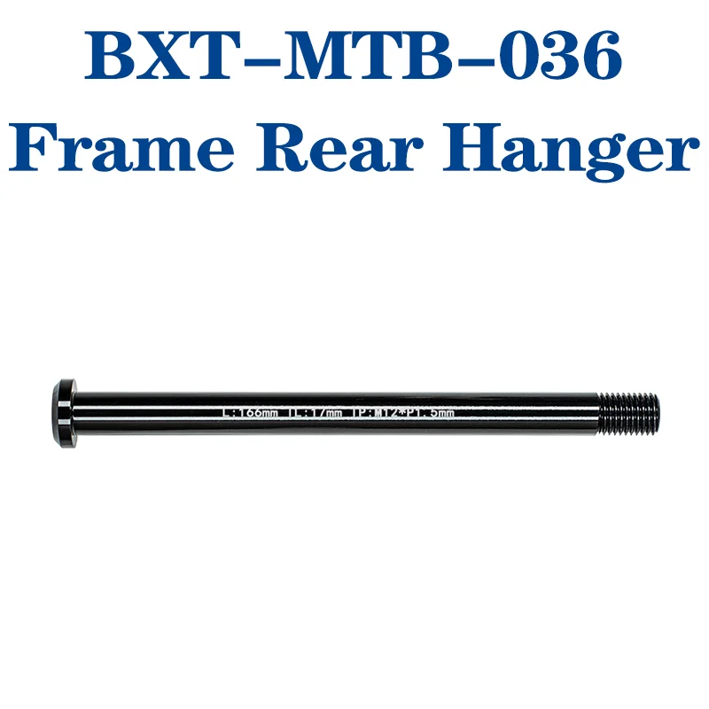 BXT-MTB-036 Рама Задняя вешалка Высокопрочная рама из алюминиевого сплава Задний крюк