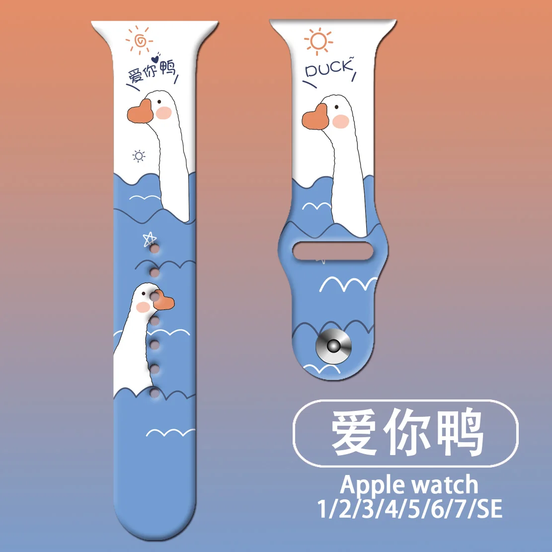 

Ремешок силиконовый для Apple Watch Band SE 7 6 5 4, браслет с мультяшным рисунком для соло iWatch 6 5 4 3 38 мм 40 мм, 42 мм 44 мм
