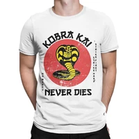 kobra kai essential t shirt t shirt for men 100 cotton creative t shirt o neck tee shirt short sleeve tops gift idea