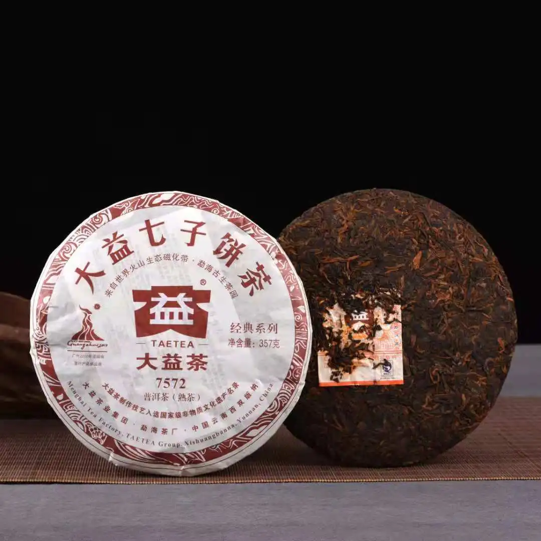 

Чай Dayi TAE, 2010 спелый чай, китайский чай Dayi 7572 Shu Pur Er, китайский чай 357 г, Прямая поставка